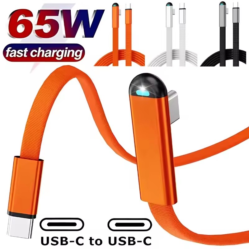 Usb Charger - كابل شحن فائق السرعة 65 واط