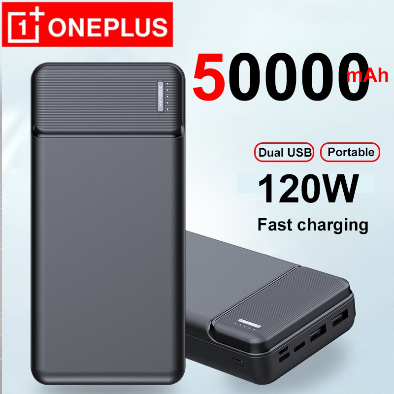 Power Bank - OnePlus 50000mAh قوة البنك شاحن محمول