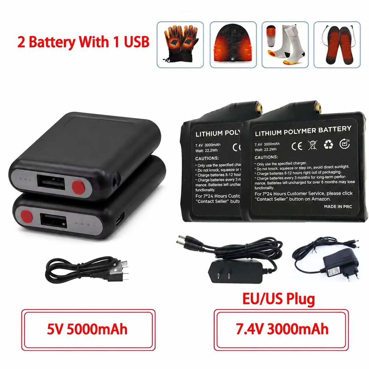 Power Bank - الشتاء ساخنة الجوارب بطاريات 7.4 فولت