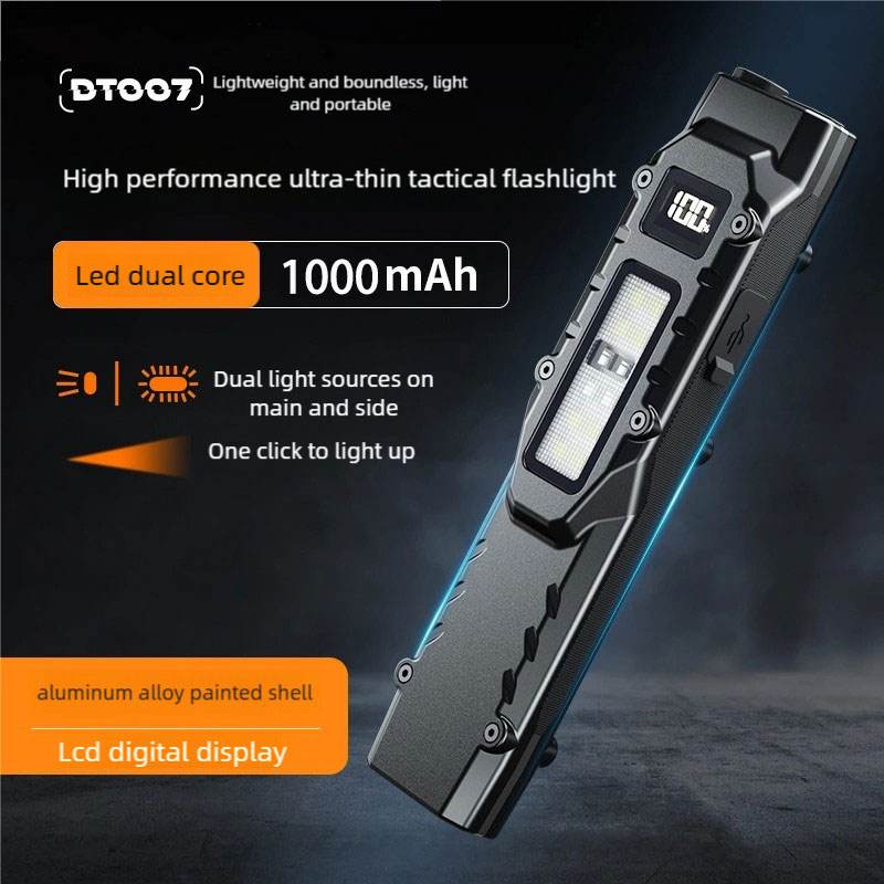 مصباح عمل LED قابل للتعتيم مع  - مراجعة Power Bank وسعره